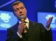 Медведев заявил о риске «глубокой рецессии»