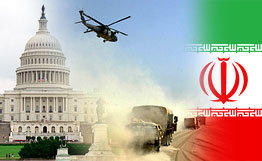 Конгресс может запретить Белому дому вести войну против Ирана. Фото: © РИА Новости.