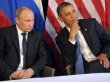 Обама сделал тайное предложение Путину