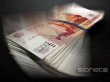 Валюту из Резервного фонда РФ переведут в рубли