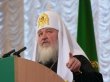 Патриарх считает реальным полный запрет абортов в России