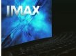 В Барнауле появился IMAX 3D