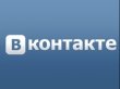 Омский губернатор нашел двойника в «ВКонтакте»