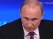 Путин и Собчак оказались в пародии на «50 оттенков серого»