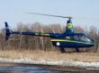 Возбуждено уголовное дело по факту крушения вертолёта на Алтае