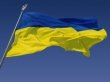 Киев ввёл санкции против компаний из России