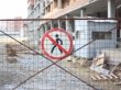 Массовое строительство жилья для бедных начнется в Красноярском крае