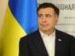 Саакашвили заявил о готовности Вашингтона поставить оружие Киеву
