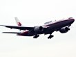 Нидерланды опровергли «свои» выводы по Boeing