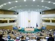 Совет Федерации назвал условия признания Новороссии