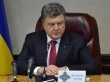 Порошенко отказался от диалога с ополчением Донбасса