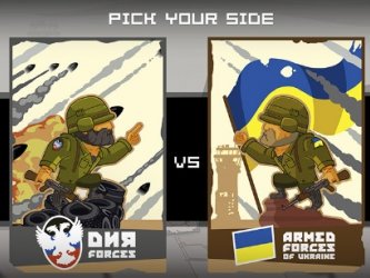 Битва за Донецк - компьютерная игра