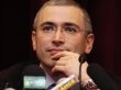 Телемост с Ходорковским в Новосибирске сорвали «техническими работами»