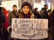 Активистка Майдана с «кружевными трусиками» ищет работу в России