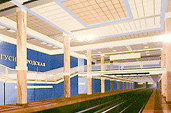 Проект станции метро 