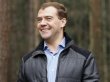 Медведев посмеялся над заявлением МИД Украины