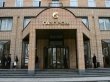 Суд над «Газпромом» проведут на Украине