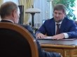 Путин лично вручил Кадырову орден Почета
