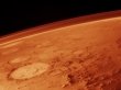 NASA засняло на Марсе загадочное существо