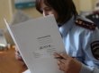 СК изъял документы у новокузнецких коммунальщиков
