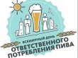 «Алкогольная» ответственность стартует по России