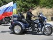 Россияне потерпят санкции для могущества страны