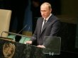 Путин с трибуны ООН раскрыл план войны с террористами