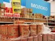 Глава Минсельхоза России признался в скачке цен на продукты
