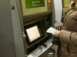 Кузбасская пенсионерка взяла кредит, чтоб отдать мошенникам миллион