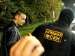 Песни Гуфа в Красноярске признали наркопропагандой