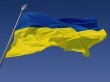 Украинскую столицу предложили перенести из Киева