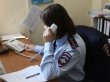 Бездействие дежурного полиции в Омске привело к убийству