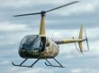 Вертолет совершил жесткую посадку на Алтае