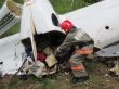 Появились первые фото с места крушения самолета на Алтае