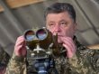 Порошенко потребовал от России освободить Донбасс
