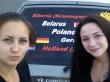 Путешественниц на «девятке» из Красноярска ограбили в Амстердаме