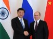 Китай и Россия обсудили открытие генконсульства КНР в Чите