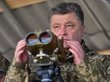 Пентагон посоветовал Украине не искать «единорога» в России