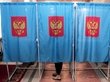 Россияне выберут Госдуму по старой системе