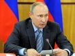 Путин заявил о готовности к мораторию на добычу нефти