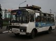 Пропавший в Кузбассе третьеклассник до ночи катался на автобусах