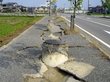 Европе предсказали разрушительное землетрясение