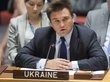 Украина надумала расширить санкции против России