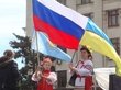 Большинство украинцев назвали россиян братским народом