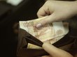 Пенсионерку в Приангарье осудили за мошенничество на 13 млн