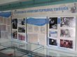 Уникальные документы космонавта Титова показали на Алтае