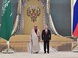 Саудовская Аравия заявила об историческом моменте с Россией