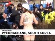 Активистка в знак протеста обнажилась в олимпийском Пхенчхане