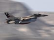 Израильская авиация нанесла удар по столице Сирии