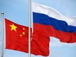 Пекин сравнил российско-китайские отношения с горой